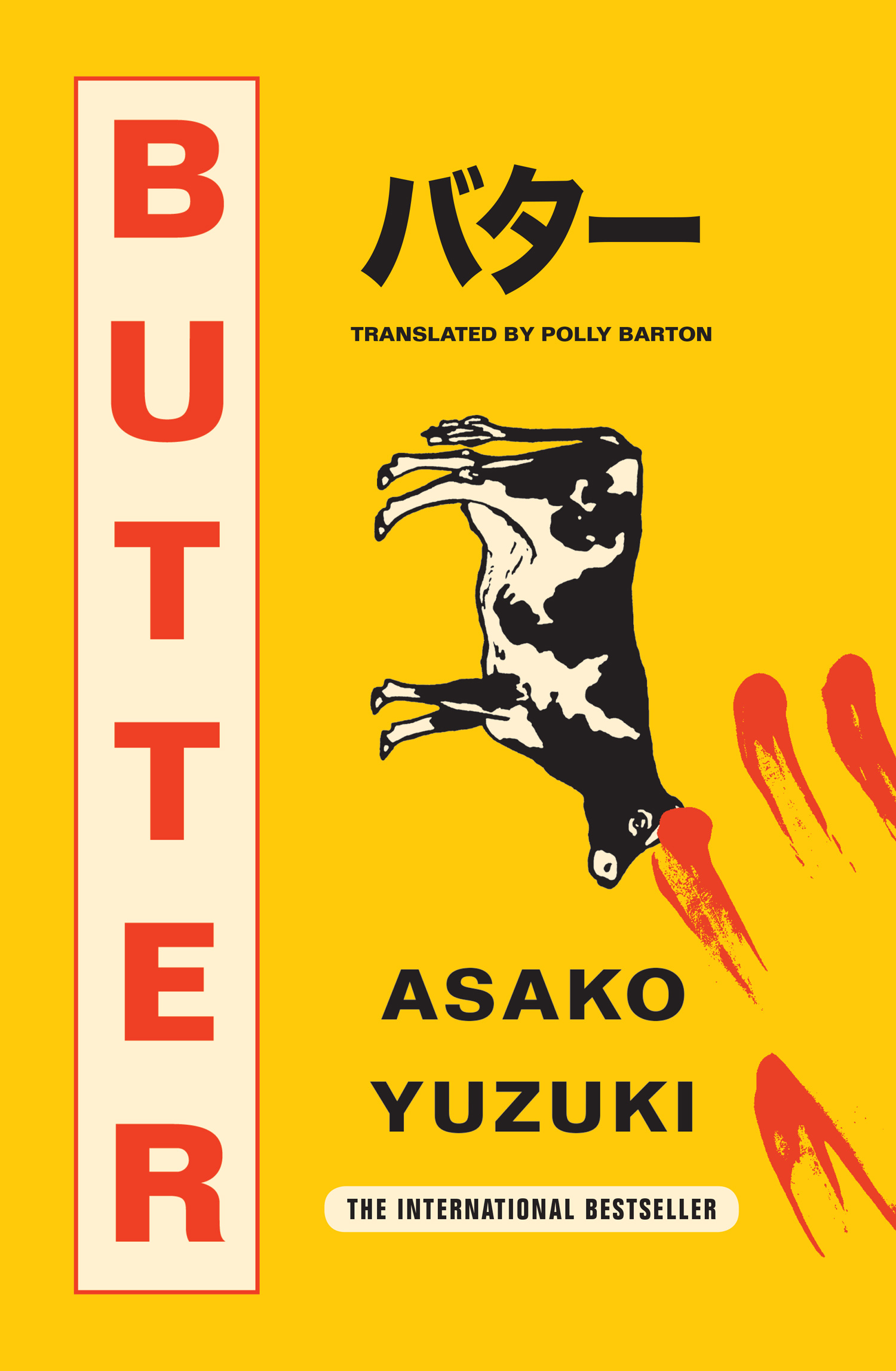 Butter bookcover